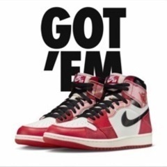 ジョーダン１　next chapter 【手渡し価格】