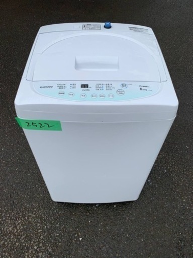 ✨2018年製✨2522番 大宇販売✨電気洗濯機✨DW-S60AM‼️