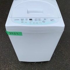 ✨2018年製✨2522番 大宇販売✨電気洗濯機✨DW-S60AM‼️