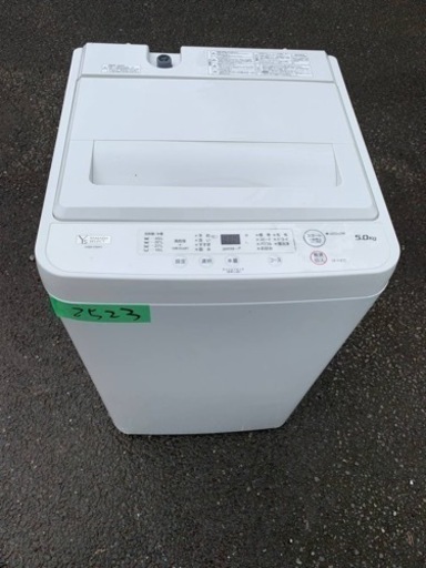 ✨2020年製✨ 2523番 ヤマダ電機✨電気洗濯機✨YWM-T50H1‼️