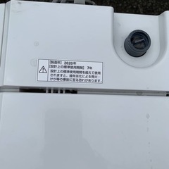 ✨2019年製✨2524番 ハイアール✨全自動電気洗濯機✨JW-C55A‼️