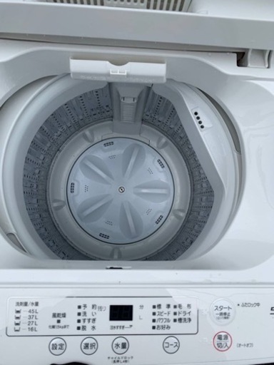✨2019年製✨2524番 ハイアール✨全自動電気洗濯機✨JW-C55A‼️
