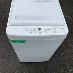 ✨2019年製✨2524番 ハイアール✨全自動電気洗濯機✨JW-...