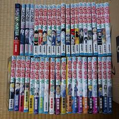 HUNTER × HUNTER １～３７巻