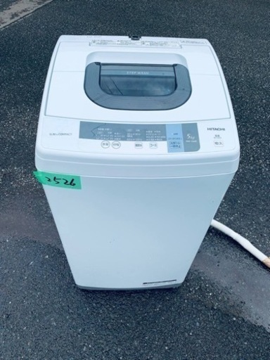✨2016年製✨2526番 日立✨全自動電気洗濯機✨NW-5WR‼️