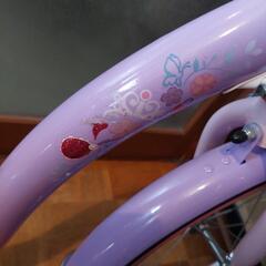 プリンセスソフィア18インチ