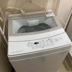 【ネット決済】冷蔵庫、洗濯機、レンジ（一人暮らし）