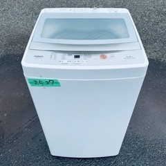 ✨2019年製✨2527番 アクア✨全自動電気洗濯機✨AQW-G...