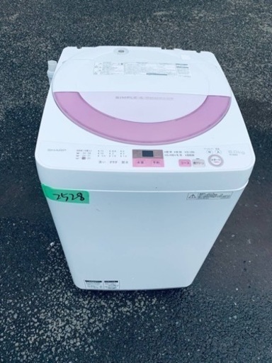 ✨2017年製✨2528番 シャープ✨全自動電気洗濯機✨ES-GE6A-P‼️