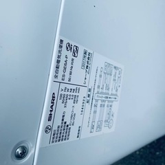 ✨2017年製✨2528番 シャープ✨全自動電気洗濯機✨ES-GE6A-P‼️