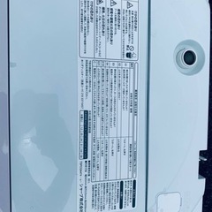 ✨2017年製✨2528番 シャープ✨全自動電気洗濯機✨ES-GE6A-P‼️