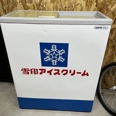 サンヨー　雪印　アイス　昭和レトロ　冷凍庫