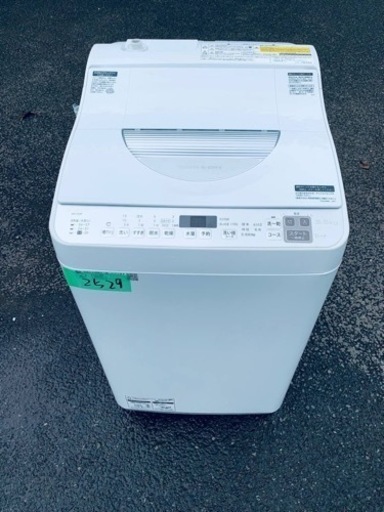 ✨2021年製✨2529番 シャープ✨電気洗濯乾燥機✨ES-TX5F-S‼️