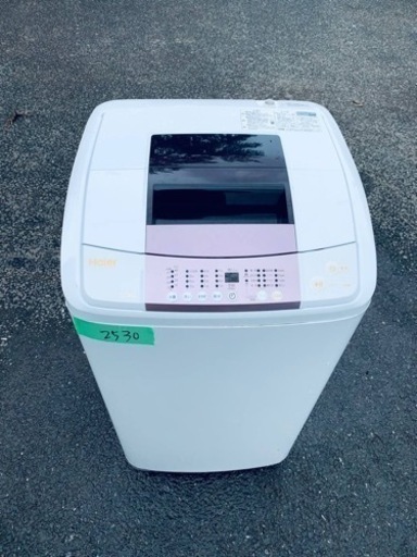 ✨2018年製✨2530番 Haier✨電気洗濯機✨JW-KD55B‼️