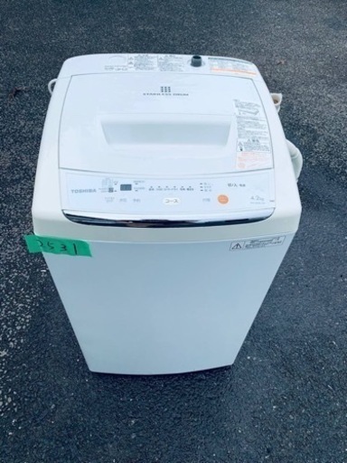 2531番 東芝✨電気洗濯機✨AW-42ML‼️