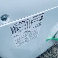✨2018年製✨2532番 シャープ✨電気洗濯機✨ES-GE6B-W‼️