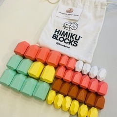 HIMIKU ブロック　36ピース