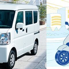 （練馬）車はエアコン完備で快適温度の自遊空間、月収50万円以上可...