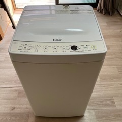 【受渡し者様 決定】Haier 4.5kg 全自動洗濯機