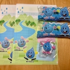【非売品】東京水　水滴くん＆水玉ちゃん　グッズ