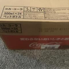 コカ・コーラ500ml 24本入り1ケース①