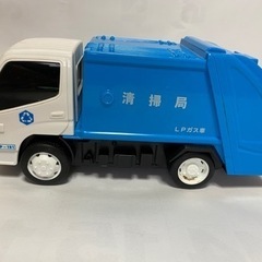 【ネット決済】マルカ　フリクションシリーズ　大型清掃車