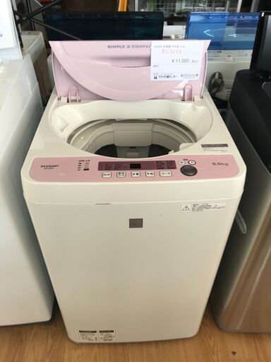 ★ジモティ割あり★ SHARP 洗濯機 5.5kg 年式18 動作確認／クリーニング済み KJ1990