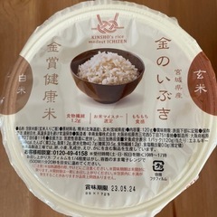 ★白米と玄米のパックご飯6個★鯛みそ缶詰め6個★玄米★白米 ☆白米と玄米のパックご飯6個☆鯛みそ缶詰め6個☆玄米☆白米