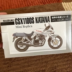 SUZUKI GSX110S KATANA 世界の名車シリーズ