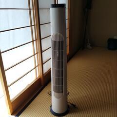 ニトリ　タワー型扇風機