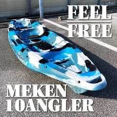 『FeelFree MOKEN 10 Angler』シットオント...