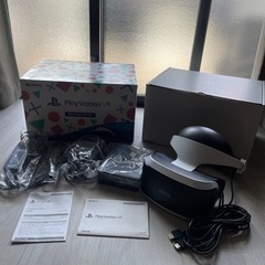PS VR playstation VR CUH-ZEY2