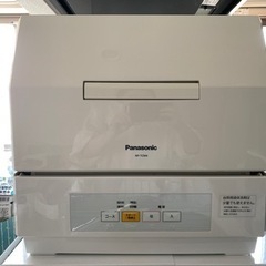 中古　2016年製　食器洗い乾燥機　NP-TCM4 