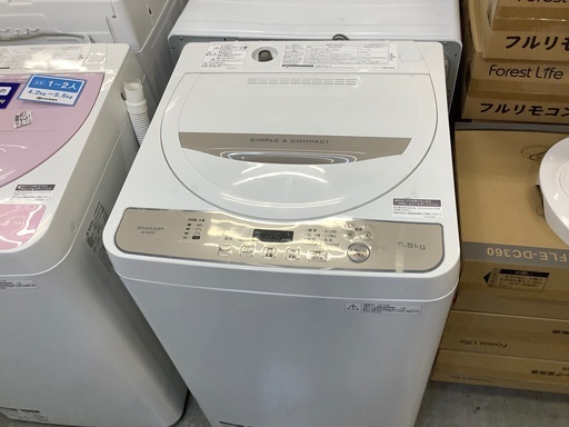 全自動洗濯機 SHARP ES-G55TC 紹介します！