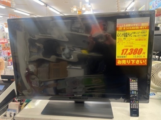 楽天カード分割】 SHARP製☆40型液晶テレビ☆6ヶ月間保証付き 液晶