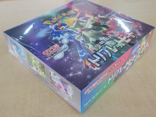 シュリンク付き】ポケモンカード スカーレット&バイオレット