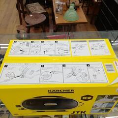 ケルヒャー KARCHER 高圧洗浄機 サイレント JTK プラス 未使用品 エキスパート藤沢辻堂店