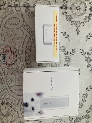 ソフトバンクair ➕おうち