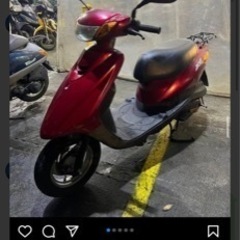 原付売ります 部品売ります！