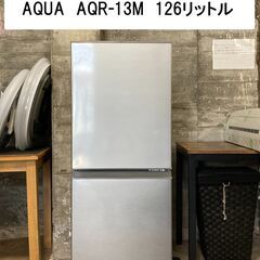 徳島県の冷凍冷蔵庫の中古が安い！激安で譲ります・無料であげます