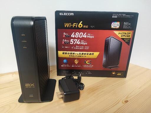 美品 / ELECOM WRC-X5400GS-B 2022年9月購入