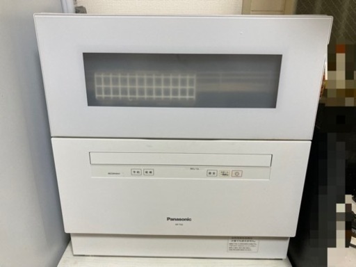 【価格交渉可】食器洗い乾燥機 Panasonic NP-TH2-W 2019年製