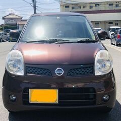 Nissan MOKO/ 日産　モコ