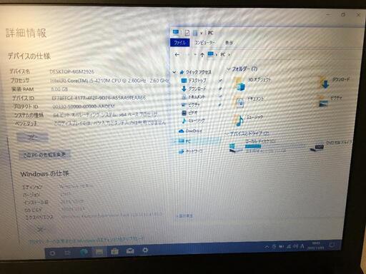 TOSHIBAノートパソコンoffice2016 SSD120GB | procomm.ca