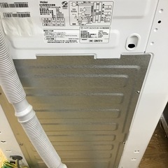 #E-48【ご来店頂ける方限定】Haierの7、0Kg洗濯機です