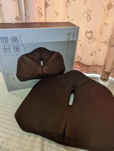 【決まりました】✨腰痛対策クッション 骨盤矯正
