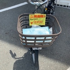 極美品‼️ほぼ未使用‼️定価約17.4万‼️ジモティー限定価格‼️電動 