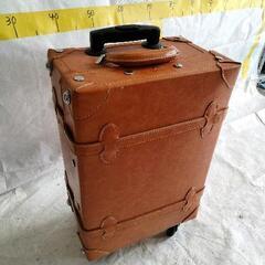 0521-015 トランク  スーツケース