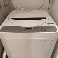 (取引中)追記 洗濯機 2018年製