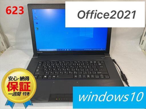 TOSHIBA　ノートパソコン　office2021  SSD120GB